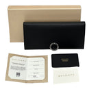Bvlgari Long Wallet