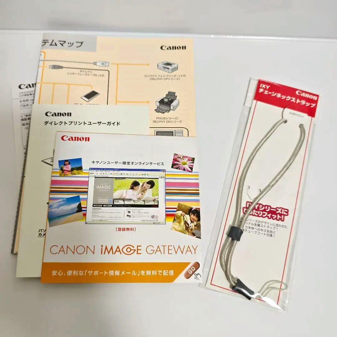 Canon Compact Digital Cameras Ixy 1000 Titanium