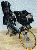 Yamaha Bicycles With Child Seats 4362 9.3 3