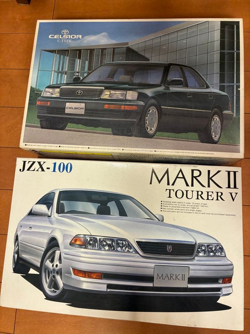 Aoshima Others 10 Jzx100 Ii V 1/24