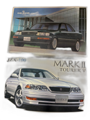 Aoshima Others 10 Jzx100 Ii V 1/24