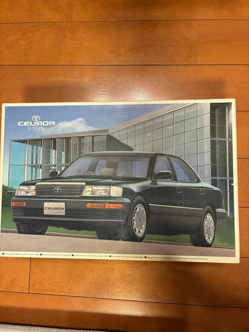 Aoshima Others 10 Jzx100 Ii V 1/24
