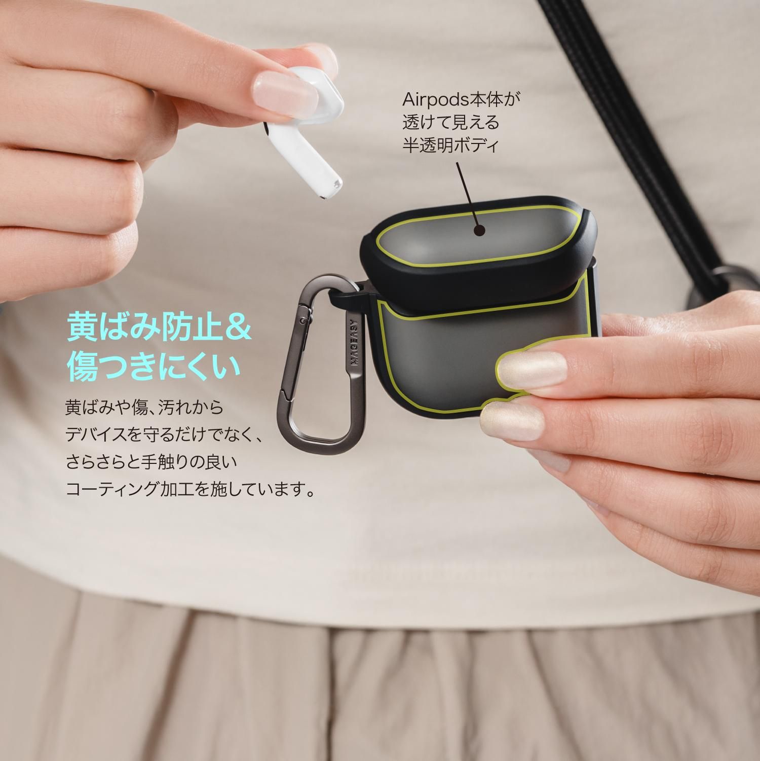 Earphone Case Airpods Pro2 Pro Magsafe 2 Mageasy Roam