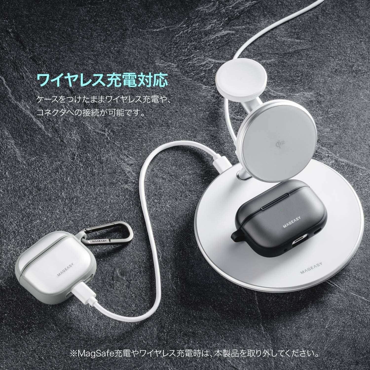Earphone Case Airpods Pro2 Pro Magsafe 2 Mageasy Roam