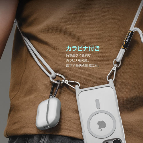 Earphone Case Airpods Pro2 Pro Magsafe 2 Mageasy Roam