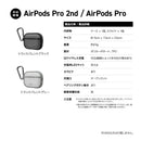 Earphone Case Airpods Pro2 Pro Magsafe 2 Mageasy Roam