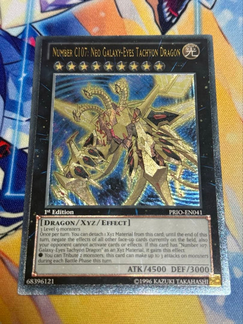Yu-Gi-Oh! Ocg Duel Monsters (Japanese) Eu 1St