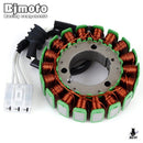 Engine Cooling Device Fz6/Fz6R/Xj6N/Xj6-N/Xj6F/Xj6Fa/Xj6S/Xj6Sa 20S-81410-00