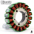 Engine Cooling Device Fz6/Fz6R/Xj6N/Xj6-N/Xj6F/Xj6Fa/Xj6S/Xj6Sa 20S-81410-00
