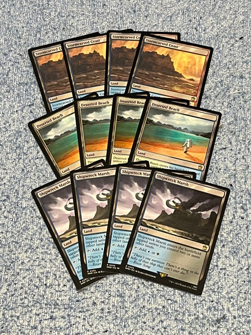 Magic: The Gathering (Japanese) 12