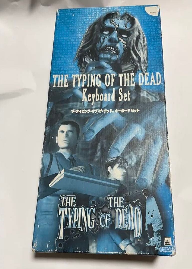 Games The Typing Of Dead