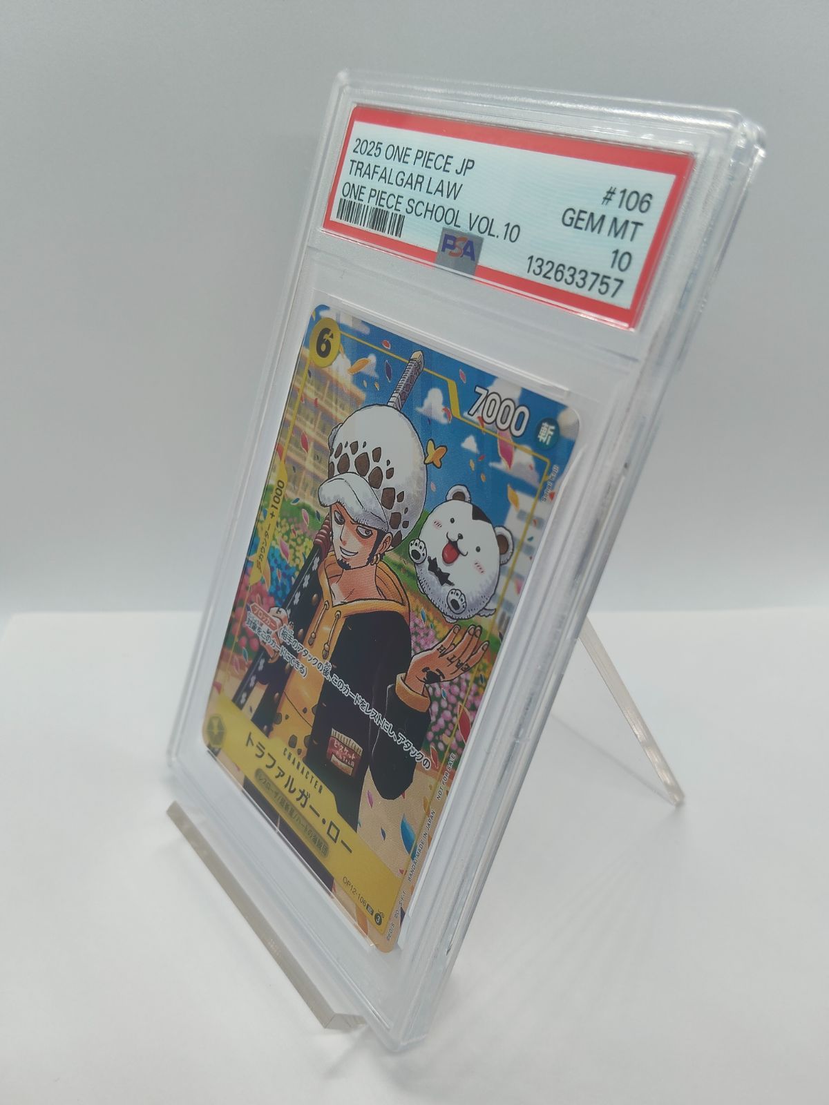 One -Piece Card Game Psa10 Trafalgar Law School Vol.10