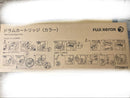 Fujifilm [Printer] Fuji Xerox Toner Cartridges Ct350813