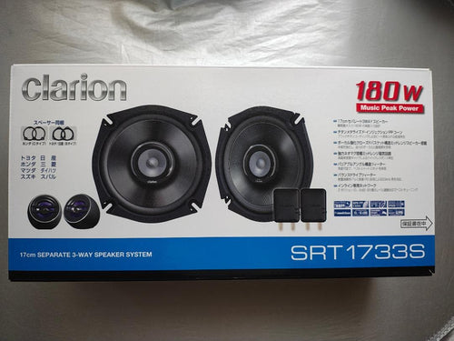 Clarion Oval Type Srt1733S 3Way T32