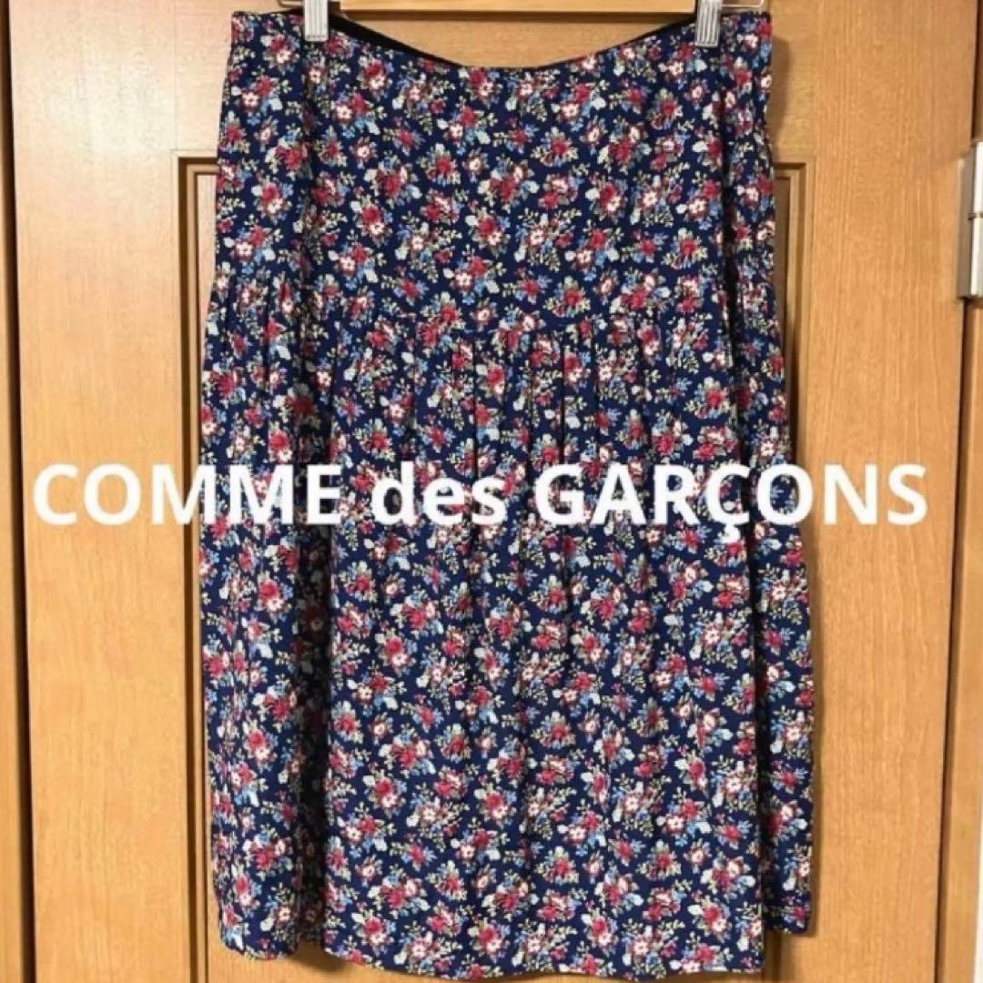 Tricot Comme Des Garcons Flare Jupes 00'S Garcons
