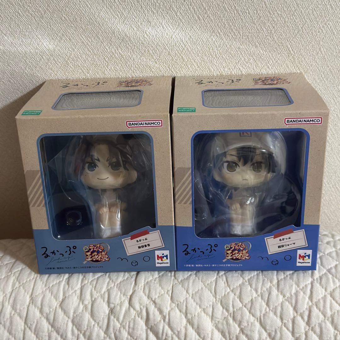 Megahouse Other 2