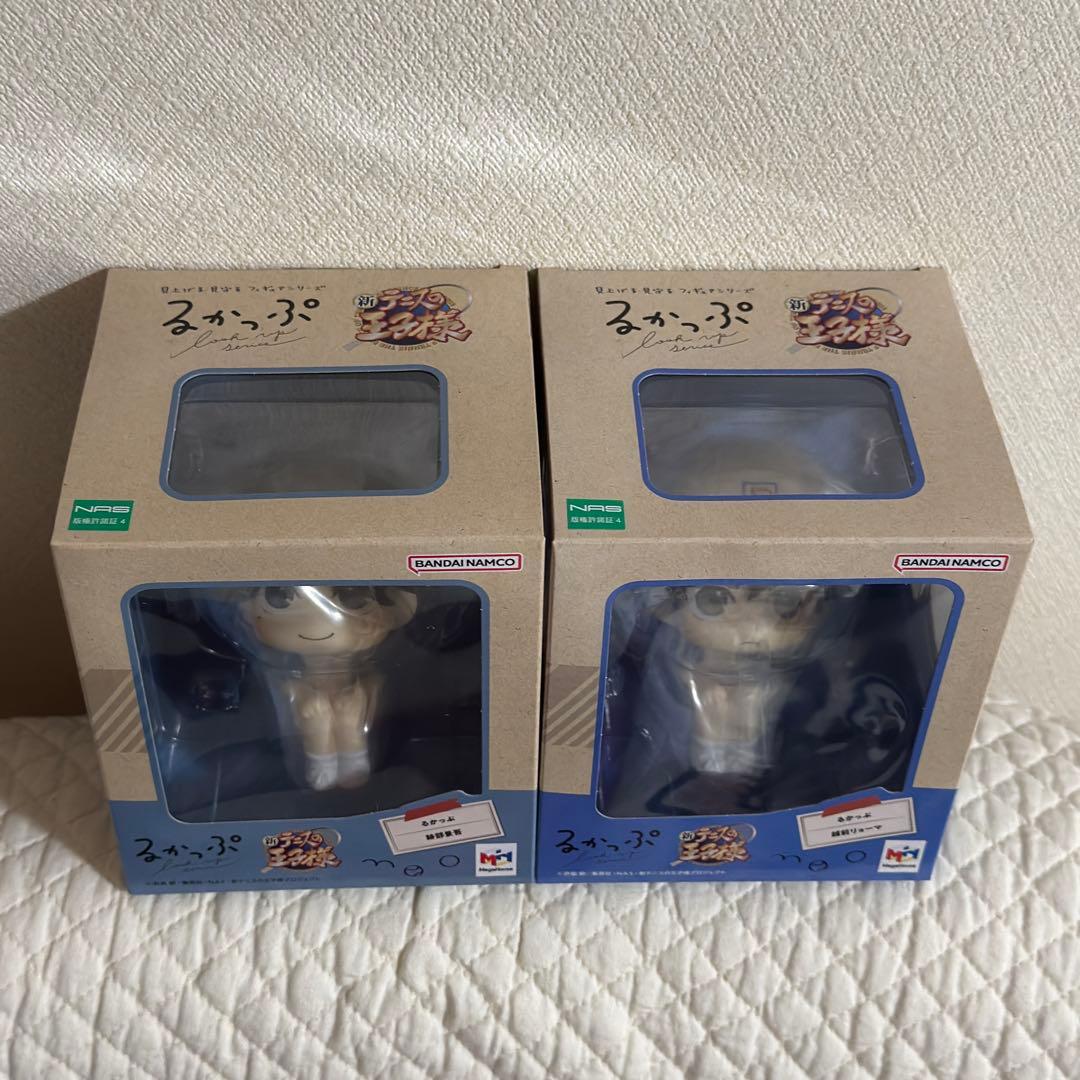 Megahouse Other 2