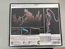 Ultraman S.H.Figuarts( (V2)