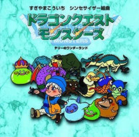 Others Cd