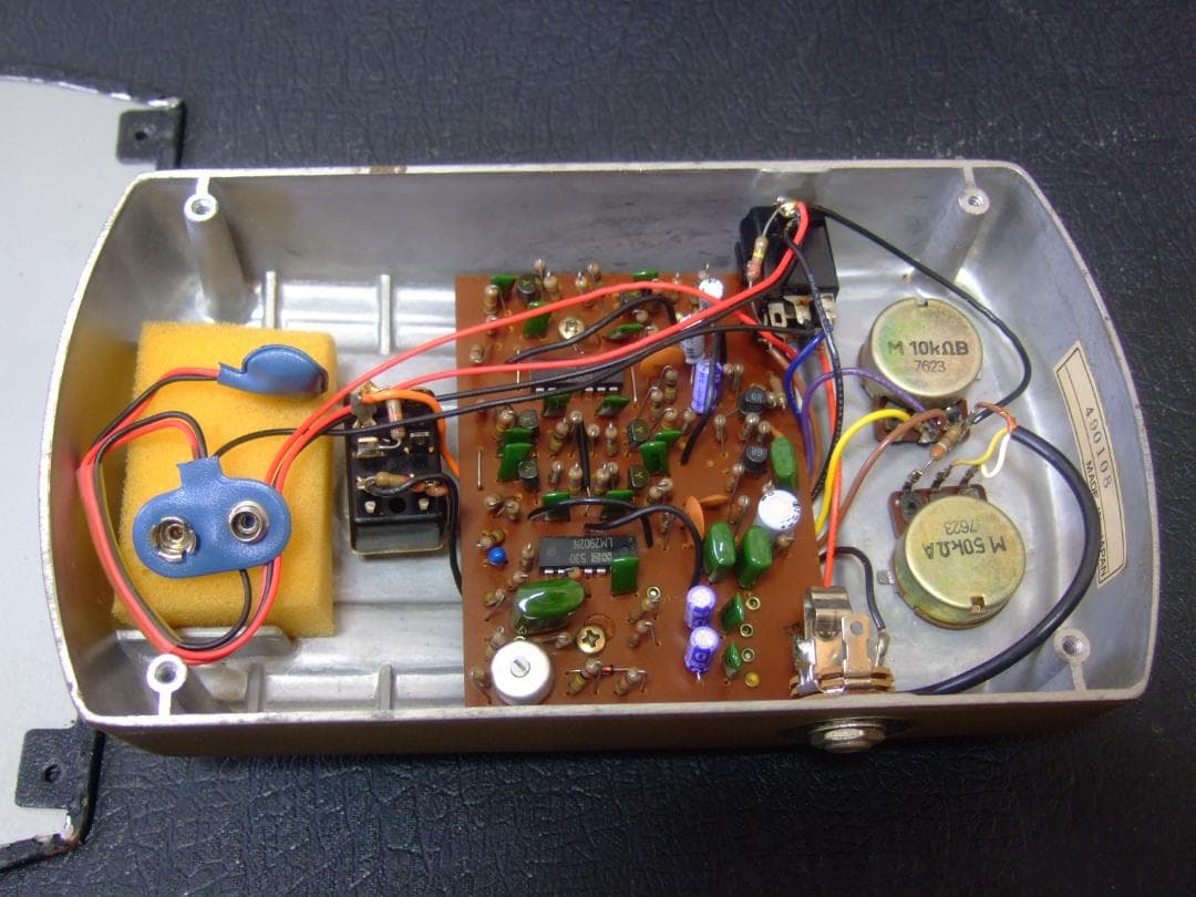 Boss Guitar Effects Units 1976 Lm2902N Roland Ap-2 Phase Ii