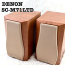 Denon Speakers Sc-M71Ltd