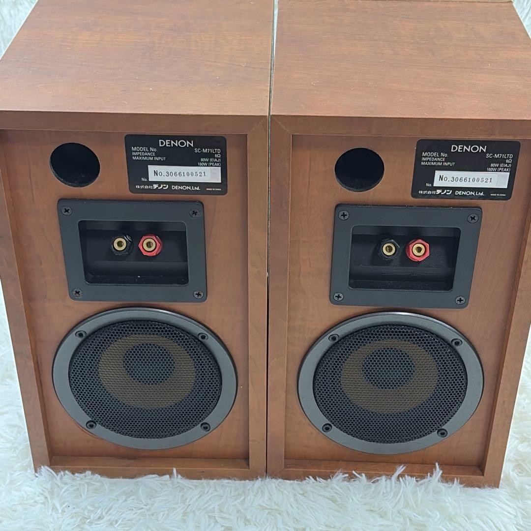 Denon Speakers Sc-M71Ltd