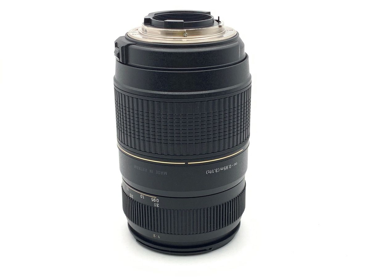 Lens (Zoom) Af 70-300Mm F/4-5.6 Di(Model A17N Ii)