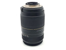Lens (Zoom) Af 70-300Mm F/4-5.6 Di(Model A17N Ii)