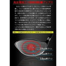 Works Golf Driver Sle 9.5 10.5 Ust Mamiya Attas R Sr S X