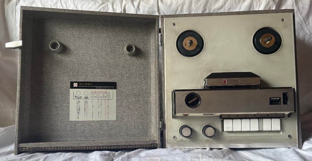 Open-Reel Players National Rq-703