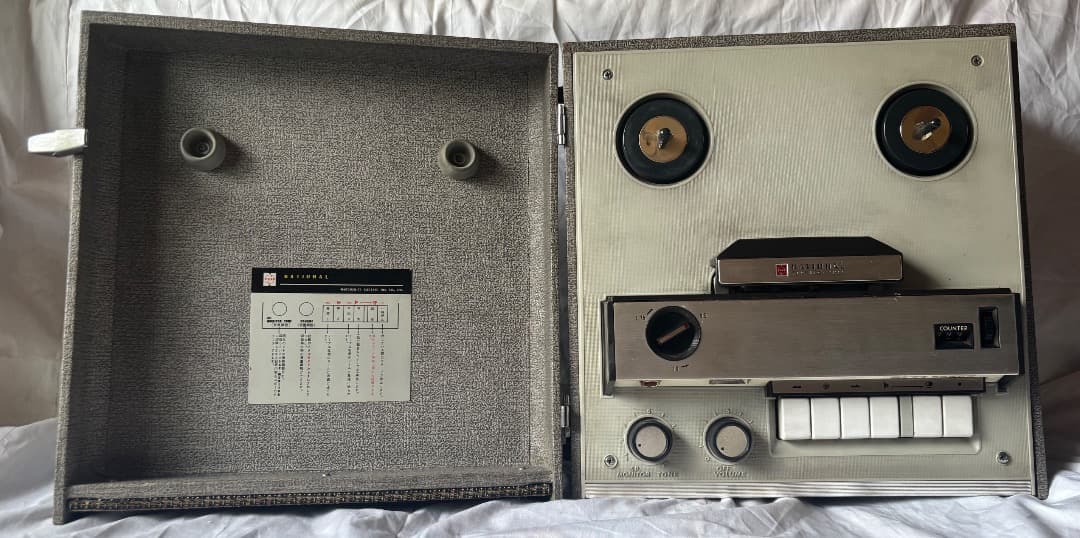 Open-Reel Players National Rq-703
