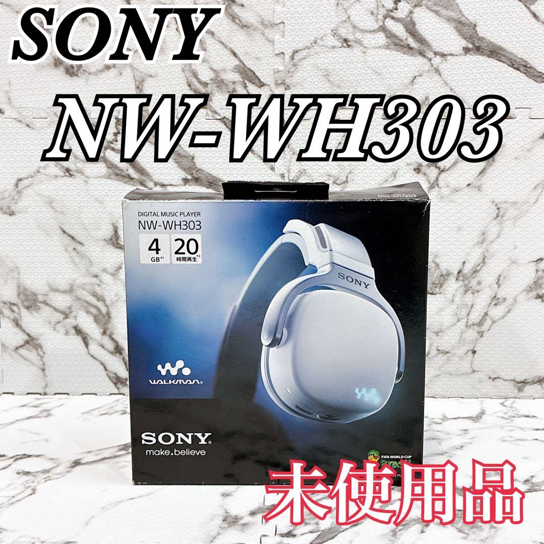 Sony Wireless Headphones Nw-Wh303/W