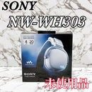 Sony Wireless Headphones Nw-Wh303/W