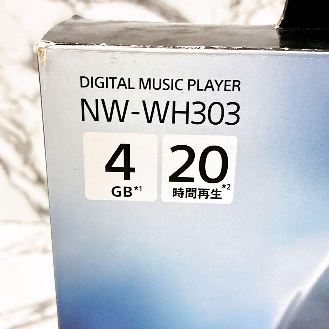 Sony Wireless Headphones Nw-Wh303/W