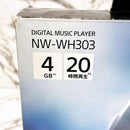 Sony Wireless Headphones Nw-Wh303/W