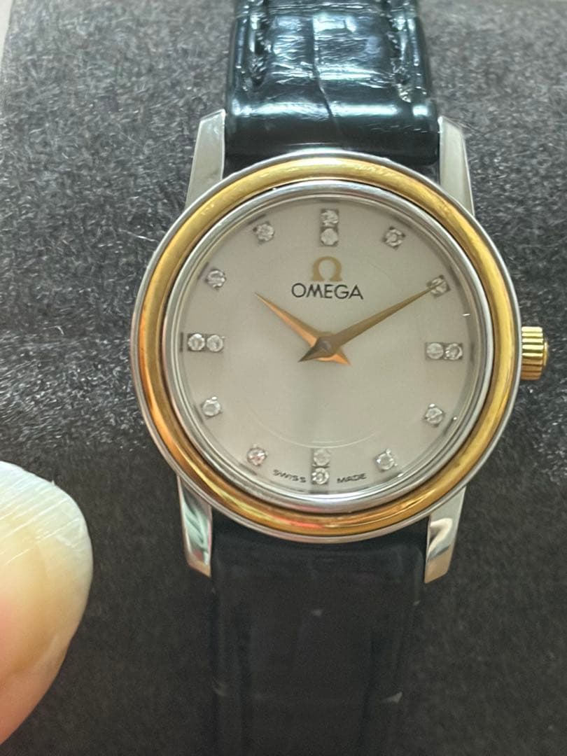 Omega Quartz Watches