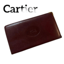 Cartier Long Wallet