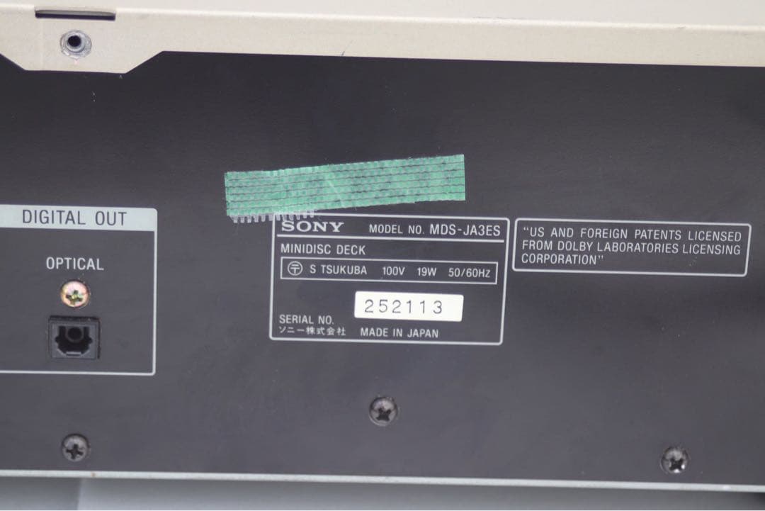 Sony Other Mds-Ja3Es Md
