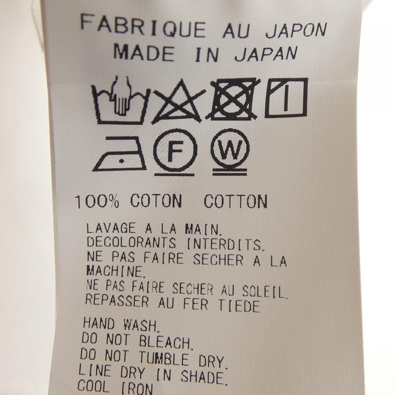 Yohji Yamamoto Others Pour Homme Ho-B16-514