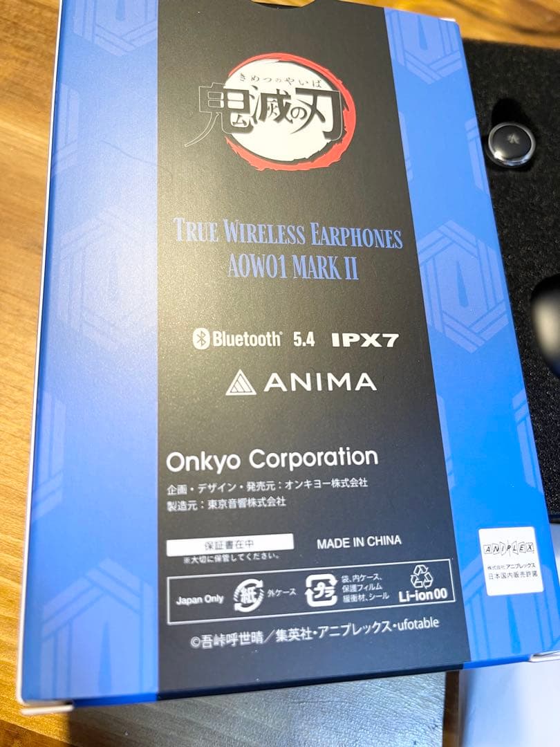 Onkyo Wireless Earphone Aow01 Mark Ii