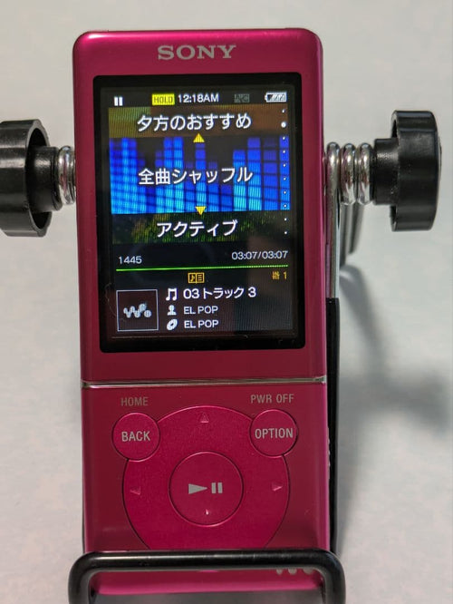 Sony Digital Audio Players Nw-S775 16Gb
