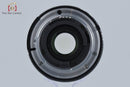 Nikon Lens (Single Focus) Af Nikkor F/2.8
