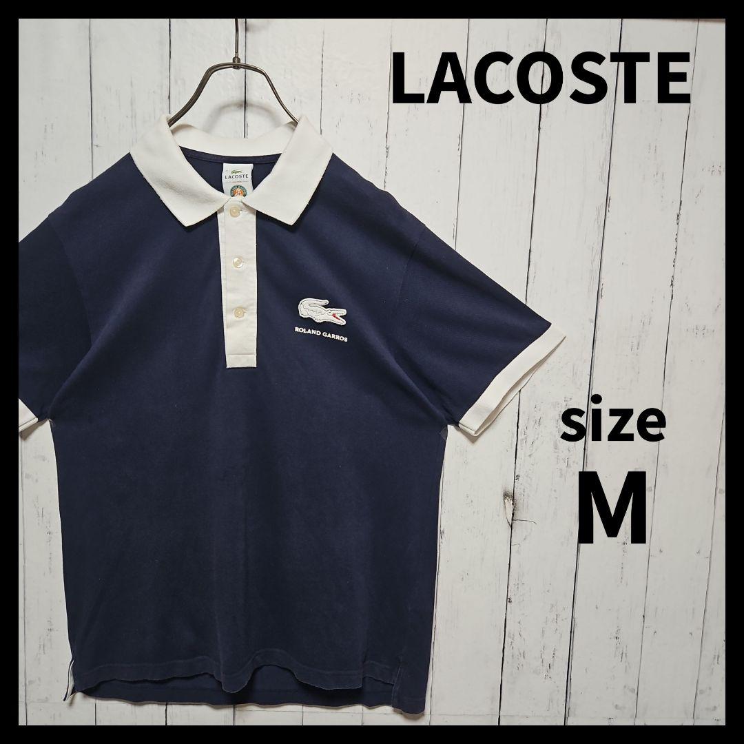 Lacoste Polo Shirts Roland Garros F1076