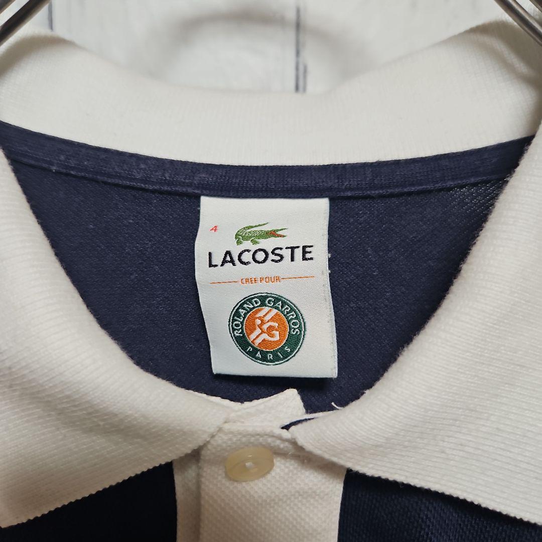 Lacoste Polo Shirts Roland Garros F1076