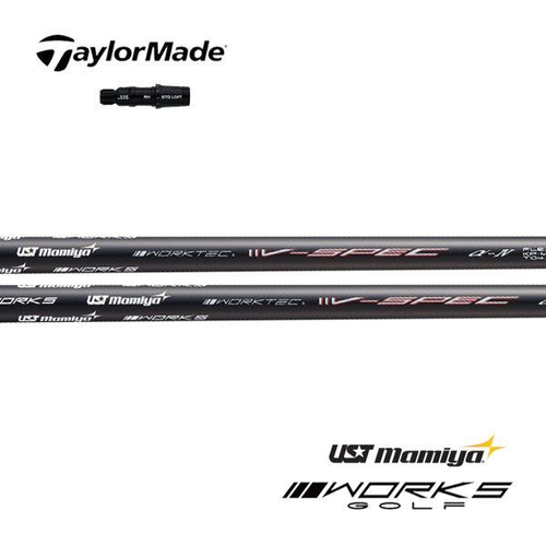 Shaft Qi4D Ust Mamiya V-Spec -Iv 4