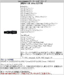Shaft Qi4D Ust Mamiya V-Spec -Iv 4