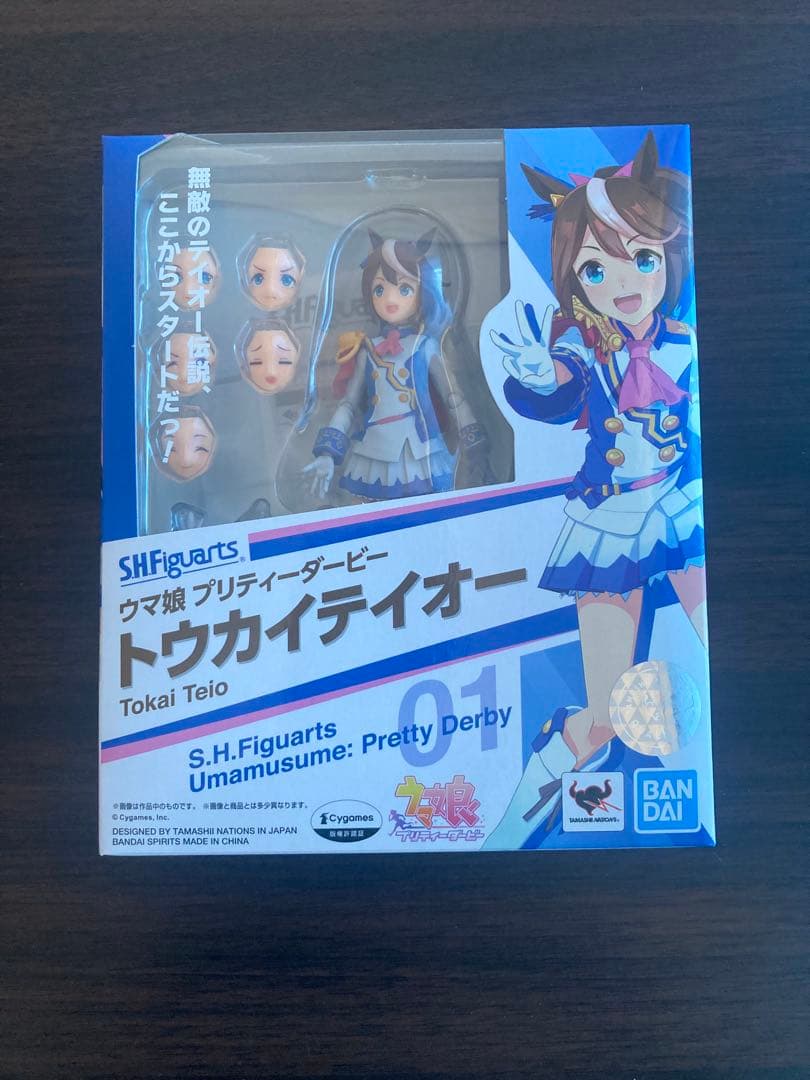 Game Character S.H.Figuarts