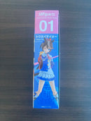 Game Character S.H.Figuarts