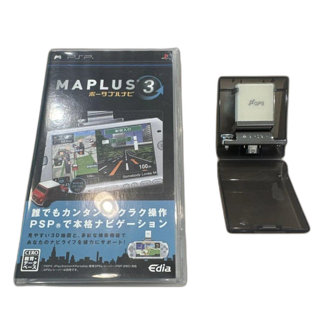 Sony Software (Package Version) Maplus 3 Gps