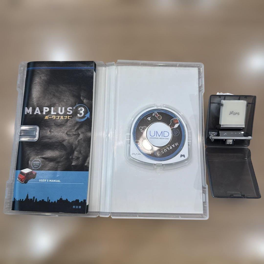 Sony Software (Package Version) Maplus 3 Gps